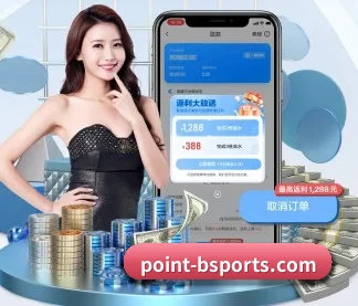 |b体育登 APP
